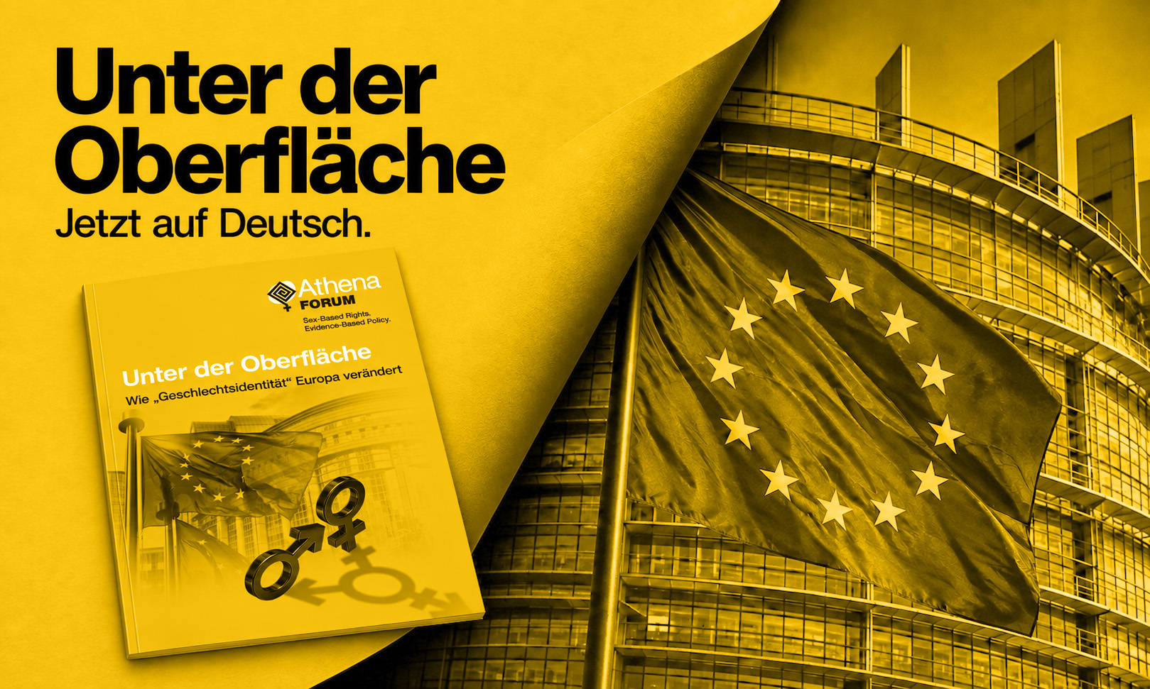 Our report in German: Unter der Oberfläche